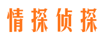 昂昂溪寻人公司